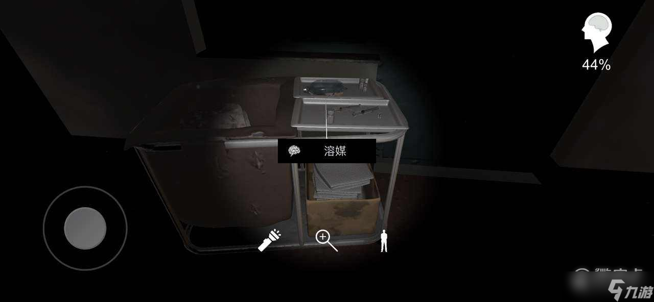 《孙美琪疑案 石门》不明生物线索位置一览