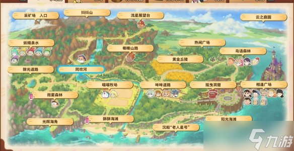 《哆啦A夢牧場物語2》黑松露在哪？黑松露位置及刷錢技巧分享