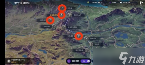 黑色沙漠神秘商人位置介绍
