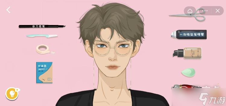 《收纳达人》蓝色妖姬三星攻略