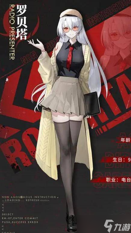 非匿名指令卡池怎么玩