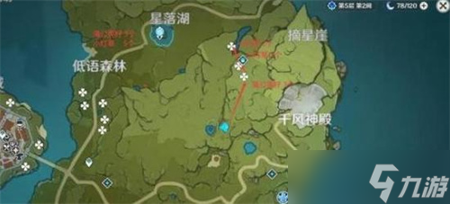 原神小燈草在哪里采集-原神小燈草采集位置詳情介紹