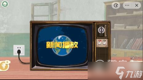收纳物语传家之宝通关方法
