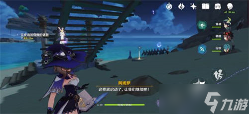 原神孤独的海兽任务触发攻略大全