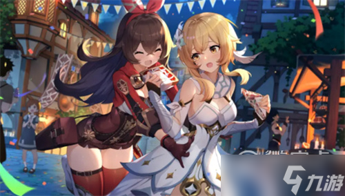 原神3.3版本更新时间是什么