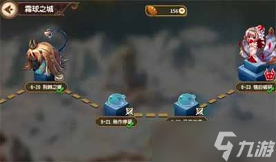 《宝石研物语伊恩之石》6-23通关攻略一览