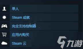 《霍格沃兹遗产》联机功能方法