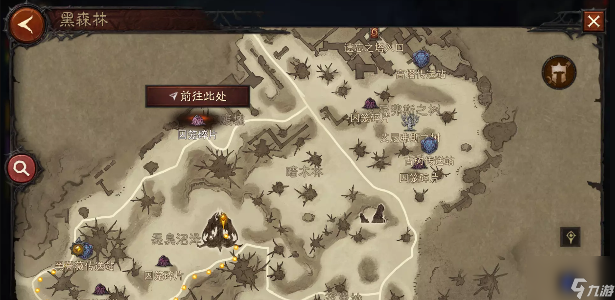 暗黑破坏神不朽囚笼碎片怎么获得-暗黑破坏神不朽囚笼碎片获取方法