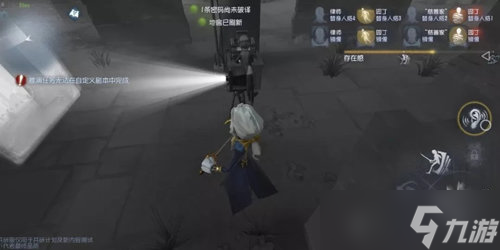 第五人格约瑟夫拍照公式解析