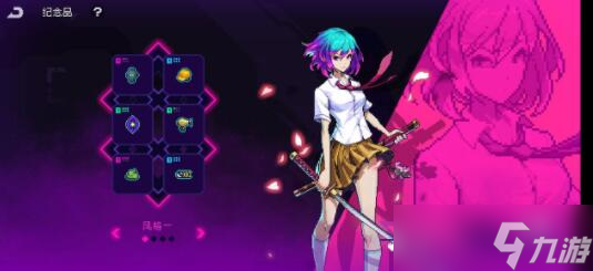 霓虹深渊无限没橙闯关技巧有哪些