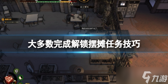 大多数摆摊在哪进货方法