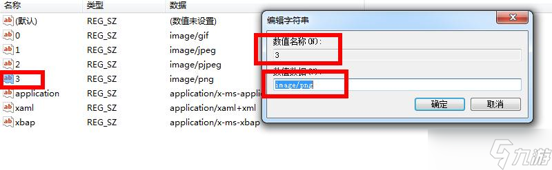 《steam》社区图片裂开怎么解决