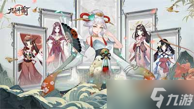 九州諭禮包兌換碼是什么