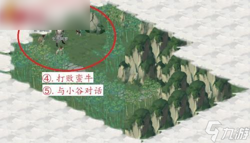 江湖悠悠霧罩此江1-10完美通關(guān)攻略