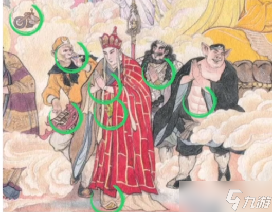 文字成精西游找茬通关攻略