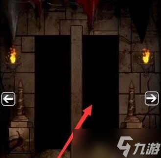 山村老屋3守墓人八卦門怎么過