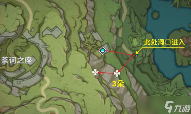 原神散兵突破材料获取方法介绍