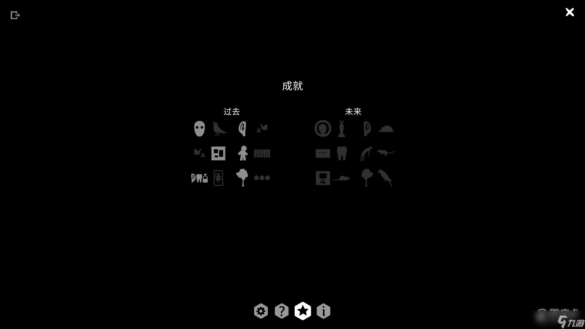 thepastwithin本地双开全成就注意事项分享