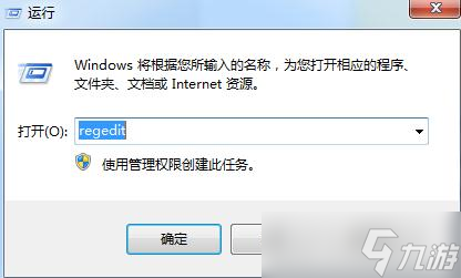 《steam》社区图片裂开怎么解决