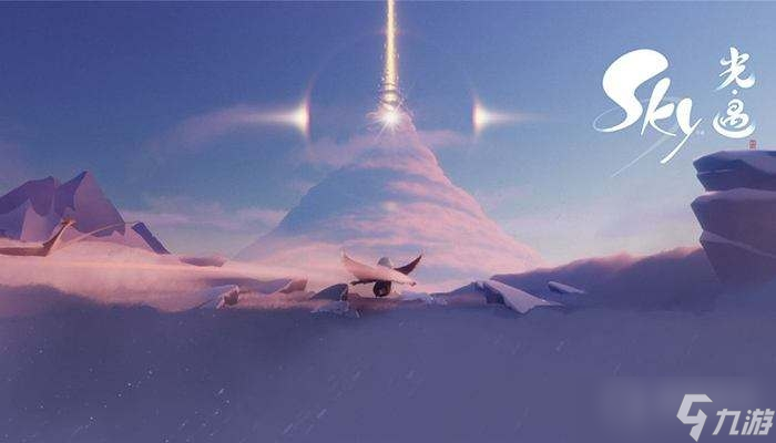 《光遇》星光沙漠觀賞彩虹任務(wù)方法