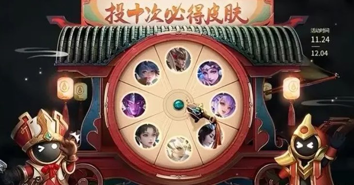 王者荣耀玉镖夺魁概率是多玉镖夺魁抽奖概率一览表
