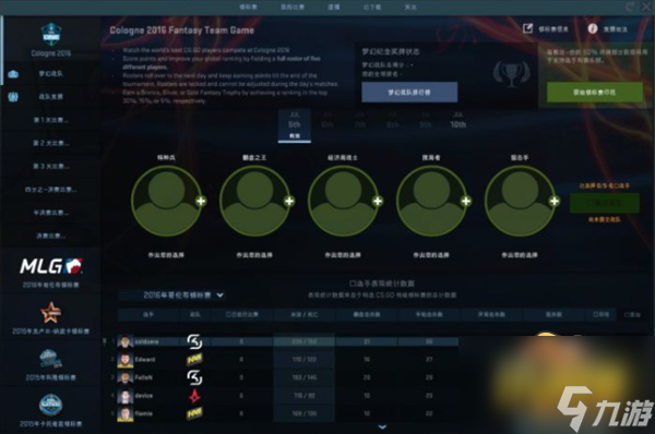 csgo古堡箱子怎么獲得-古堡箱子獲取攻略