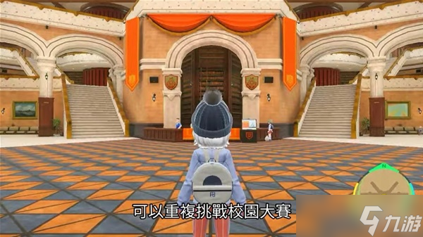 宝可梦朱紫怎么赚钱