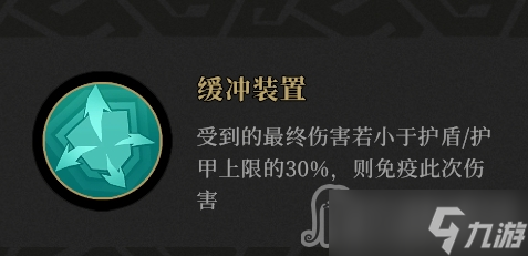 《槍火重生》靈界狂潮qq猴玩法思路