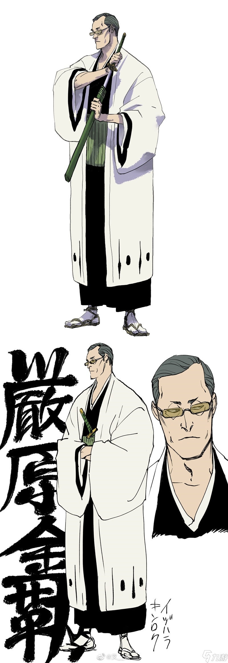 死神千年血战篇初代护廷十三队队长名死神千年血战篇护廷十三队队长名单 九游手机游戏