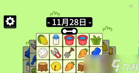 羊了个羊11.28过关攻略