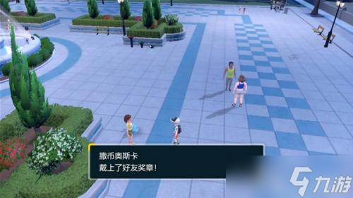 宝可梦朱紫奖章怎么获得(各奖章获取教程)