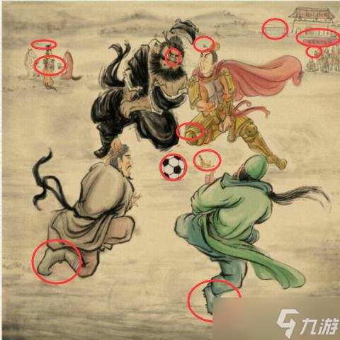 进击的汉字足球三国怎么过