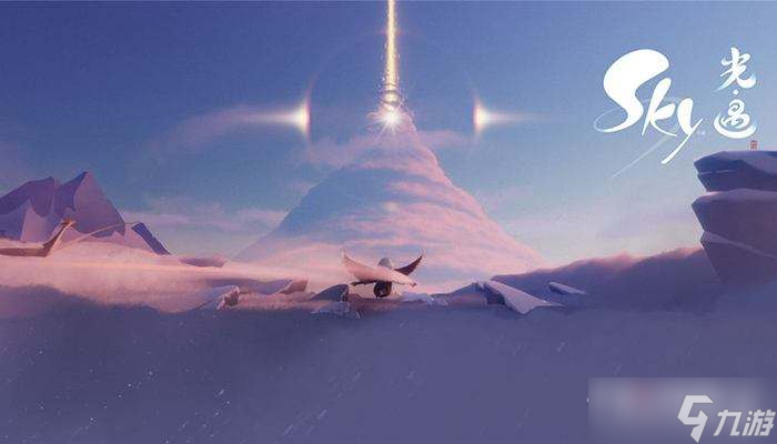 《光遇》星光沙漠觀賞彩虹任務(wù)攻略
