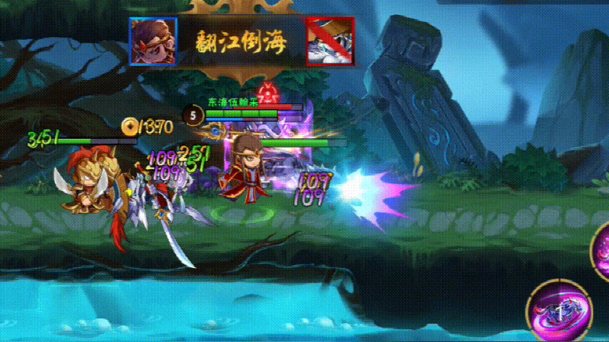 《造梦大乱斗》贪狼星君技能分享