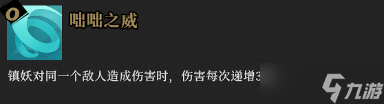 槍火重生靈界狂潮qq猴玩法思路一覽