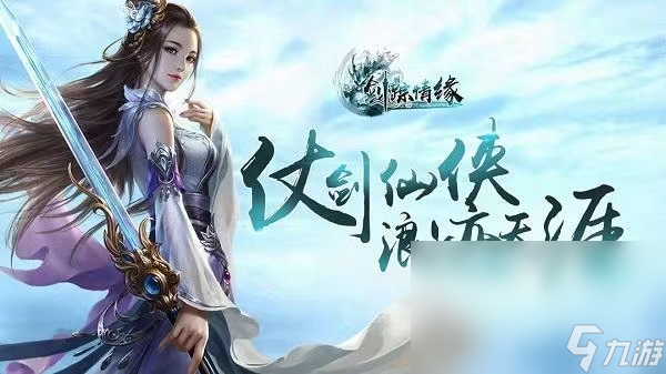 2022年人气最高的地藏游戏有什么 有地藏的手游手机版推荐
