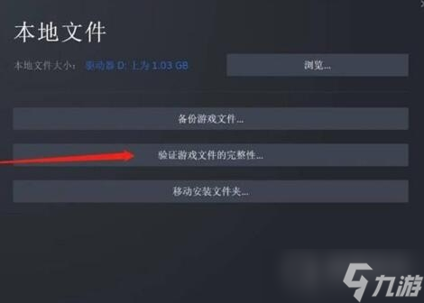 《使命召唤19》战区2错误代码方法
