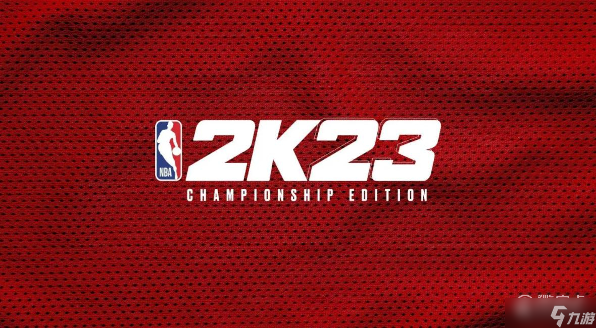 NBA2K23持球抢断操作按键方法介绍