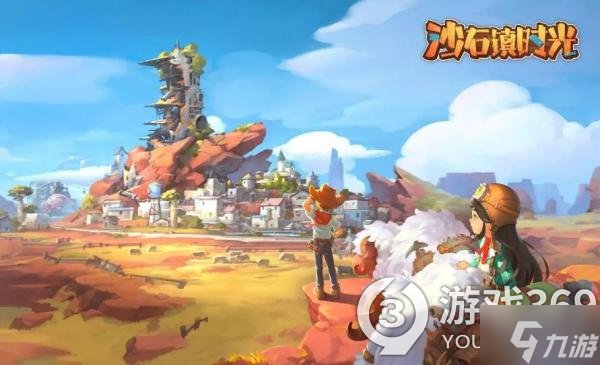 《沙石镇时光》玫瑰石在哪？玫瑰石获得方法介绍