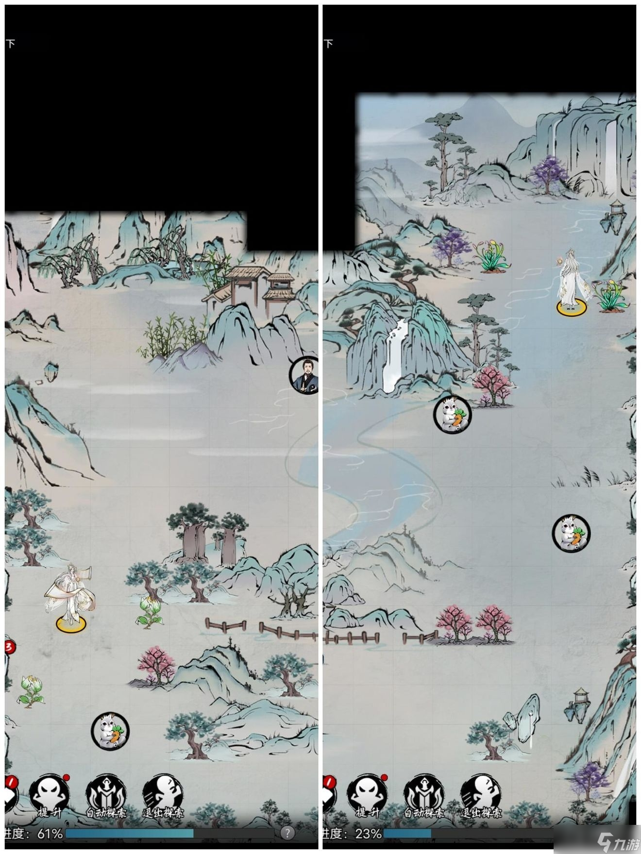 《梦入云山》蜀山副本玩法