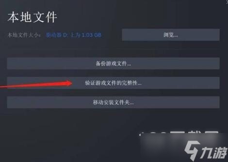 《使命召唤19》战区2错误代码方法