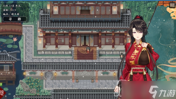 《緋月仙行錄》調(diào)查靖王府事件完成方法
