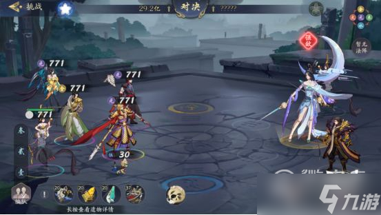 武林闲侠寒月独明中秋活动玩法详解