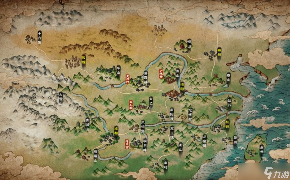 煙雨江湖杜尾生借書任務怎么做-杜尾生借書任務完成攻略