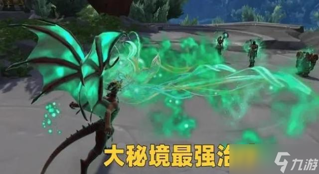 魔兽世界10.0全专精PVE推荐