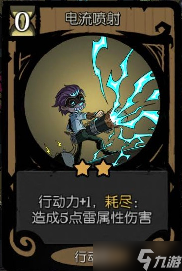 月圆之夜机械师流派玩法推荐 月圆之夜机械师流派玩法攻略介绍