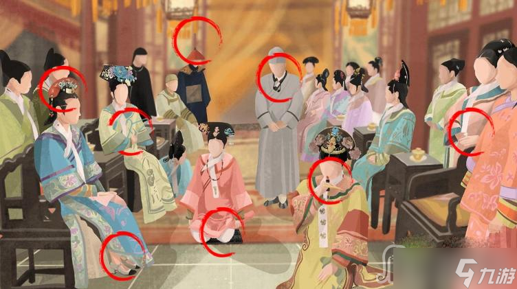 《汉字神操作》甄嬛找茬通关攻略