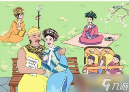 文字成精甄找茬8找出八处不和谐通关攻略