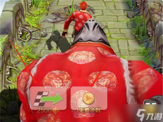 神廟逃亡2如何開局暴走？暴走攻略