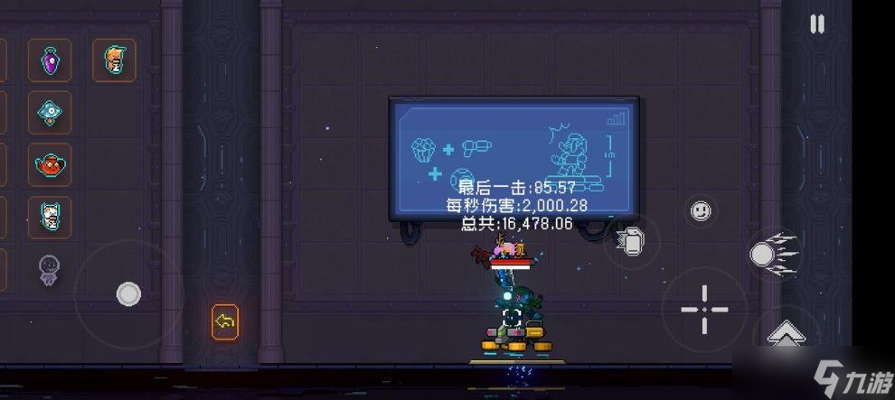 《霓虹深渊无限》全武器强度分析评测